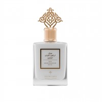 Ibraheem Al Qurashi Special Musk
